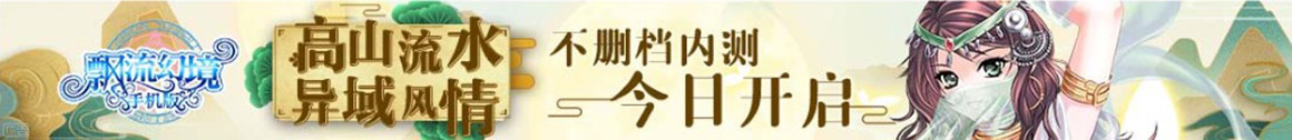 甘南藏族新闻网